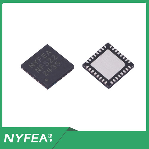 徕飞NF522RFIDQFN32低功耗芯片