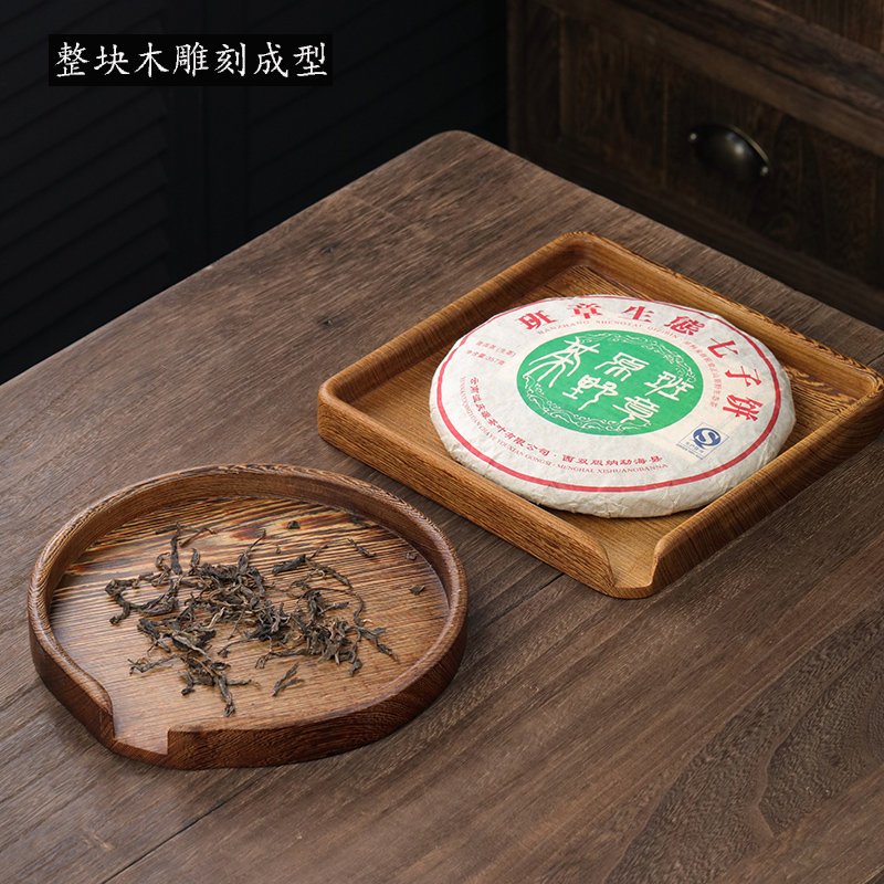 复古整块原木分茶盘赏茶盘圆形