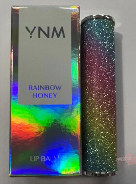 韩国ynm变色唇膏彩虹渐变口红