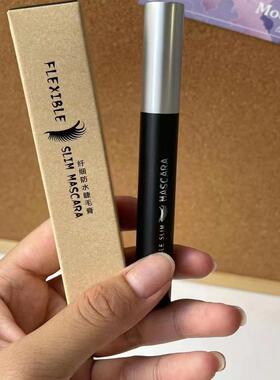 爱得菲纤细睫毛膏睫毛打底防水不晕染浓密纤长卷翘睫毛高端定型液