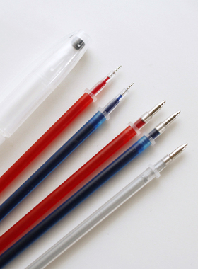 水溶笔刺绣画点描点画格打点粗细头水洗笔记号笔水消笔芯温消笔杆