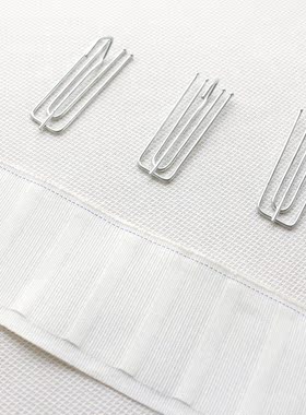 窗帘布带挂钩窗帘钩四叉钩子 窗帘配件白布带加厚/加密涤棉带子