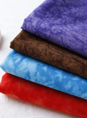 手工diy拼布包包服装连衣裙童装娃衣晕染色紫色咖色纯棉布料面料