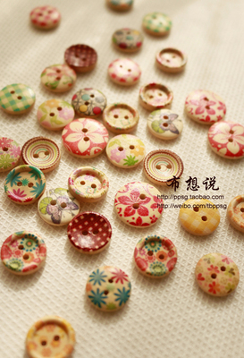 纽扣辅料diy糖果系手工