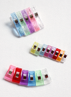 DIY手工工具透明塑料夹包边夹子口金包定位夹拼布夹固定疏缝夹