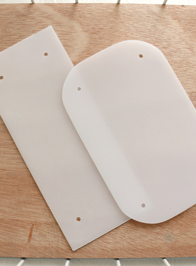 手工diy箱包配件2mm加厚口金包包底板环保白色免裁免打孔耐折耐弯