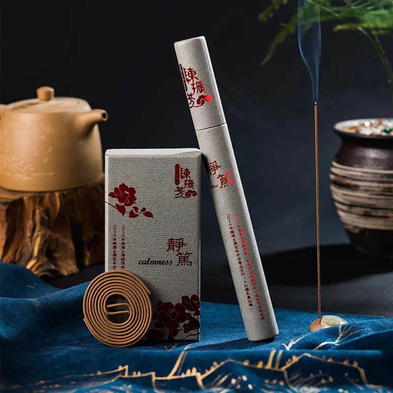 陈振芳越南天然沉香静笃线香盘香 木脂香韵 味微甜绵长 氛围舒适