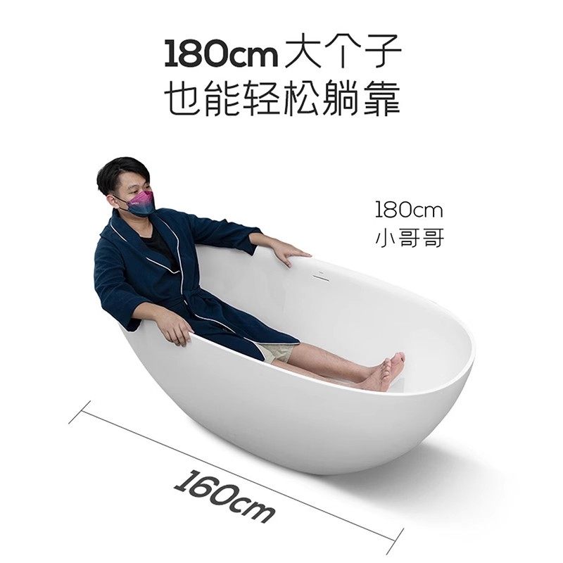 德希顿双人深泡浴缸网红民宿图片