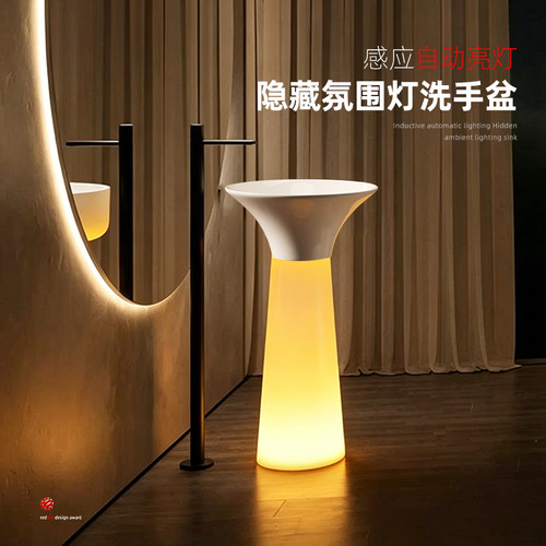 透明发光水晶立柱盆带氛围灯照明
