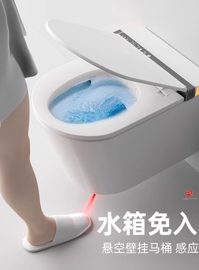 德希顿9083入墙式虹吸壁挂智能马桶3C认证悬空挂墙水箱免预埋坐便