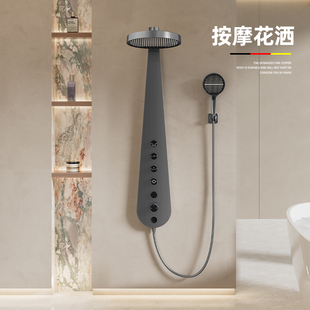 德希顿6105冷热淋浴花洒套装浴室家用大增压喷头沐浴器铜洗澡按摩