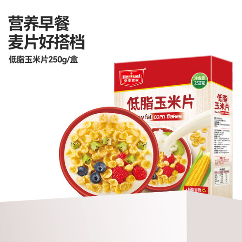皇麦世家早餐麦片搭档低脂玉米片