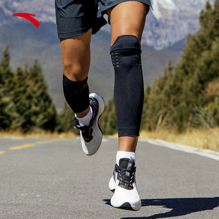 备 安踏运动腿套官方正品 男跑步篮球过膝针织腿套骑行运动保护装