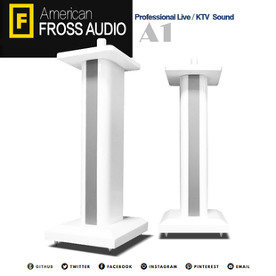 音响脚架落地环绕音箱支架实木带升降避震脚钉架子 Fross 沸斯