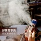 康茵美小型冷喷机细腻补水仪充电式 家用迷你加湿器随身喷雾仪可爱