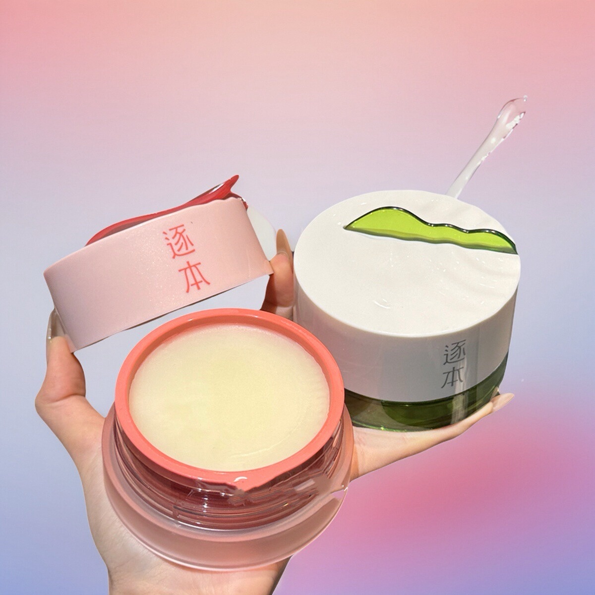 逐本玫瑰果油清欢植萃净颜卸妆膏油面部清洁养护敏弱肌小玉罐清润