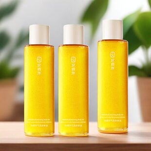 玫卿序气泡身体油烟酰胺角鲨烷玫瑰精华身体乳保湿以油养肤