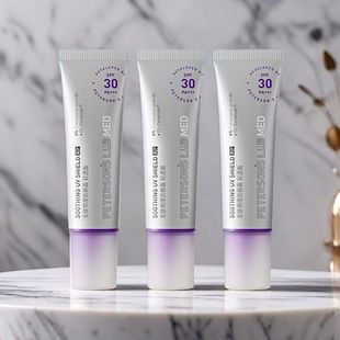 毕生之研MED安肤物理防晒霜清透清爽控油SPF30防紫外线官方正品