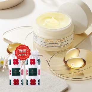 烙色桂花沁颜卸妆膏快速乳化温和清洁卸妆水油清爽留香官方正品