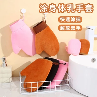 身体乳手套快速涂抹美黑油植绒手套懒人按摩SPA涂精油美黑约会霜