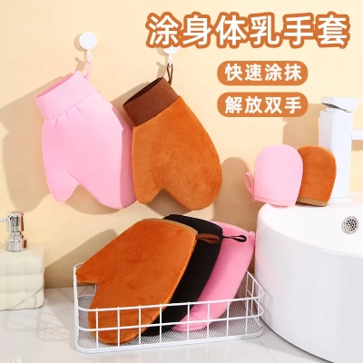 身体乳手套快速涂抹美黑油植绒手套懒人按摩SPA涂精油美黑约会霜