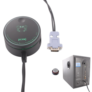 E3300 E3200 E3350专用线控器9针插头可定制图案 漫步者 Edifier