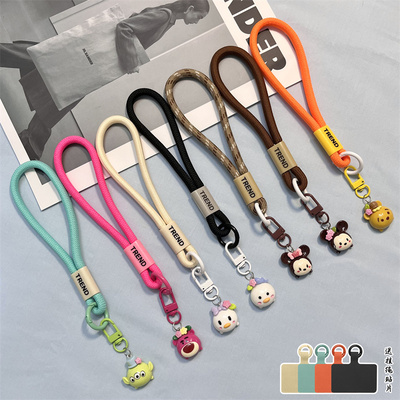 手机挂绳手腕短绳户外防丢结实