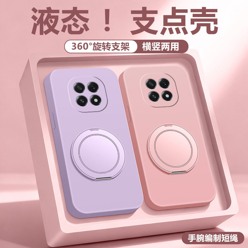 适用oppoA6Pro手机壳液态硅胶软壳防摔A5Pro新款支点壳带支架A2/A3Pro保护套超薄时尚简约A6gt外壳男女全包m