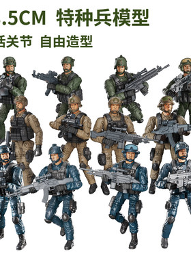 特种兵军事人偶手办模型