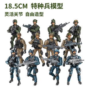 特种兵人军事士兵模型玩具仿真1/10可动人偶手办特警沙漠战狼摆件