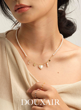 【新品】天然珍珠项链爱心吊坠手工锁骨链女高级感轻奢小众颈链女