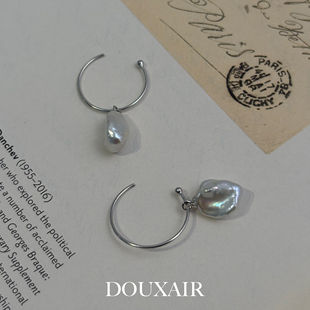 「天然巴洛克珍珠」碎银子吊坠耳环纯银c圈耳钉女复古宫廷高级感