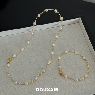 满天星天然珍珠项链波光粼粼金色两戴毛衣链颈链法式 轻奢小众手链