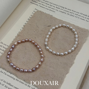 「天然米珍珠」手链弹力绳串珠4mm日常通勤百搭款手串女简约精致