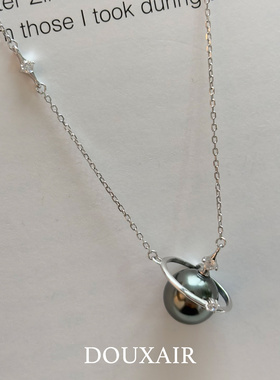 星球珍珠大溪地色吊坠镶锆通体纯银项链轻奢小众时尚高级感锁骨链