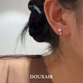 珍珠与锆石耳钉s925纯银精致时尚 轻奢耳环小巧通勤百搭耳骨钉女