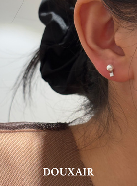 珍珠与锆石耳钉s925纯银精致时尚轻奢耳环小巧通勤百搭耳骨钉女