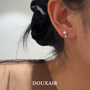 珍珠与锆石耳钉s925纯银精致时尚 轻奢耳环小巧通勤百搭耳骨钉女