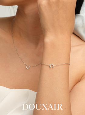 通体纯银u字母钻石可调手链