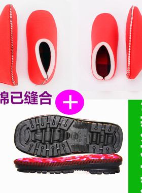 手工鞋底牛筋防滑耐磨孺子牛批发