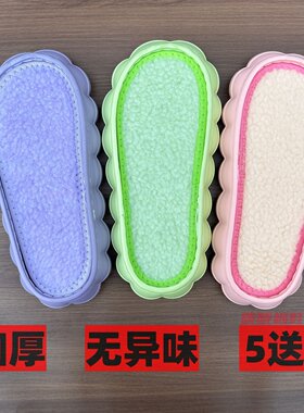 云朵鞋底手工勾拖鞋毛线底