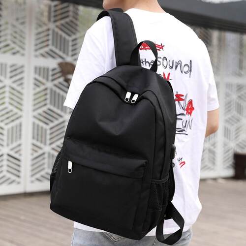 BagsckpFormenSchlNyH