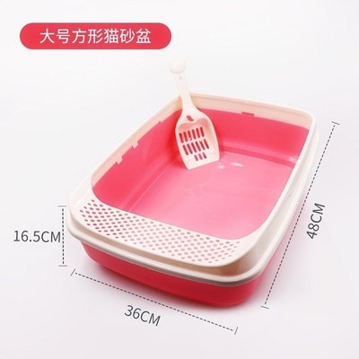 The new cat sand basin open semi-enclosed cat litter box