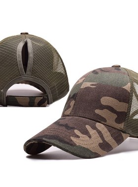 Ponytail Baseball CC Cap Women Snapback Camouflage Mesh hat