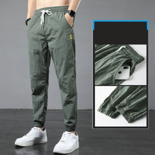 Jogger Harem Pants Summer cool Streetwear Ice trousers38 Men