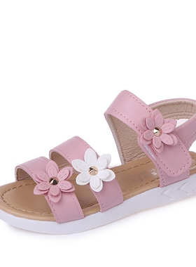 Children Kids Girl Shoes for girls Sandal Baby Sandals kid