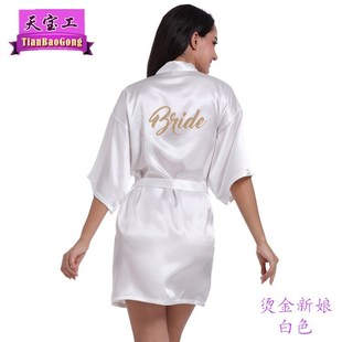 Bride Wedding golden back Pajamas Brides 2019 robe