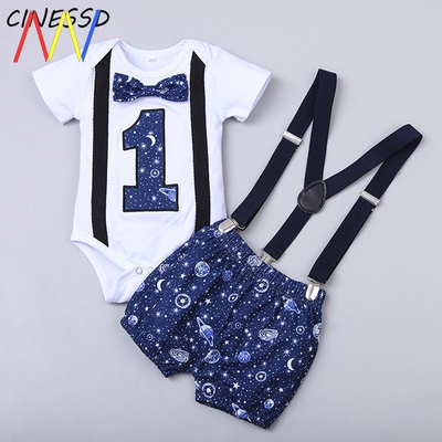 NewbornBabyClothes1Y