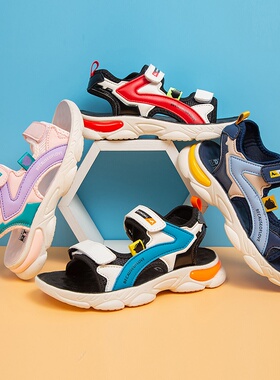 Kids baby boys kid for boy Shoes Sandals girl Sandal Child