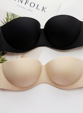 Invisible Strapless Bras  Push Up Bra Silicone无钢圈内衣